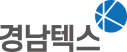 경남텍스